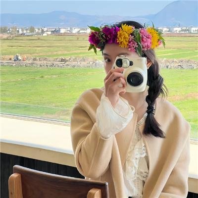 蛇蝎美人心